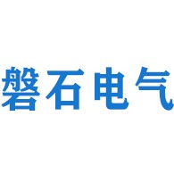 西安磐石电气设备有限公司