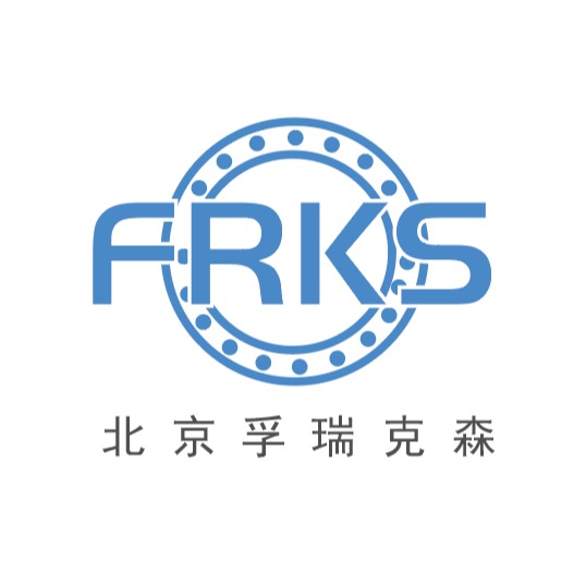 北京孚瑞克森机械设备有限公司