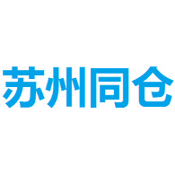 苏州同仓合金新材料科技有限公司