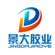 东莞市景大粘合剂有限公司 - 公司logo