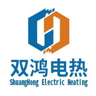 盐城市双鸿电热科技股份有限公司 - 公司logo