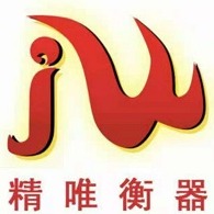 佛山市精唯电子衡器有限公司