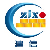 郑州建信耐火材料成套有限公司
