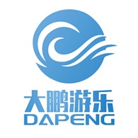 广东大鹏游乐科技有限公司