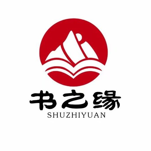 北京五车书源文化发展有限公司