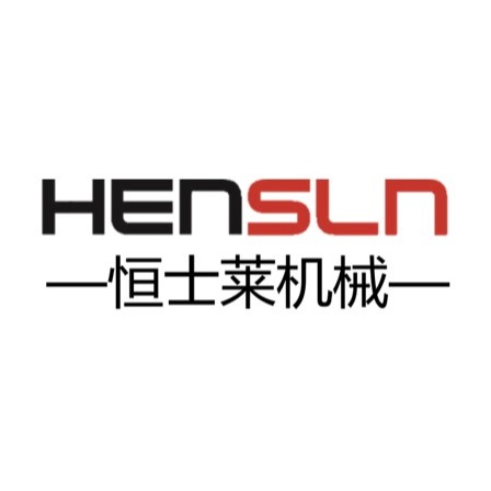 昆山恒士莱机械科技有限公司 - 公司logo