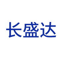 合肥市新站区长盛达门帘经营部 - 公司logo