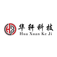 马鞍山市华轩机械科技有限公司 - 公司logo