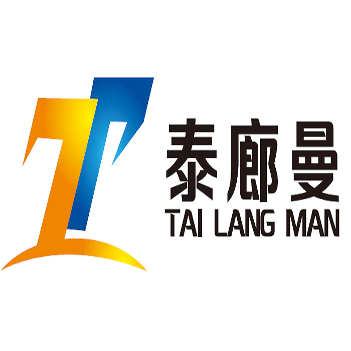 广州泰廊曼国际货运代理有限公司