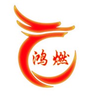 郑州市鸿燃精工科技有限公司