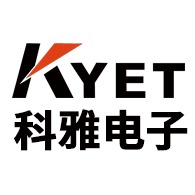 东莞市科雅电子科技有限公司