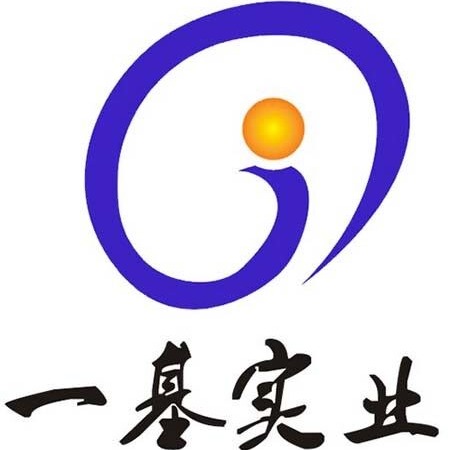 上海一基实业有限公司 - 公司logo