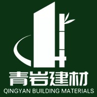 郑州青岩建材有限公司