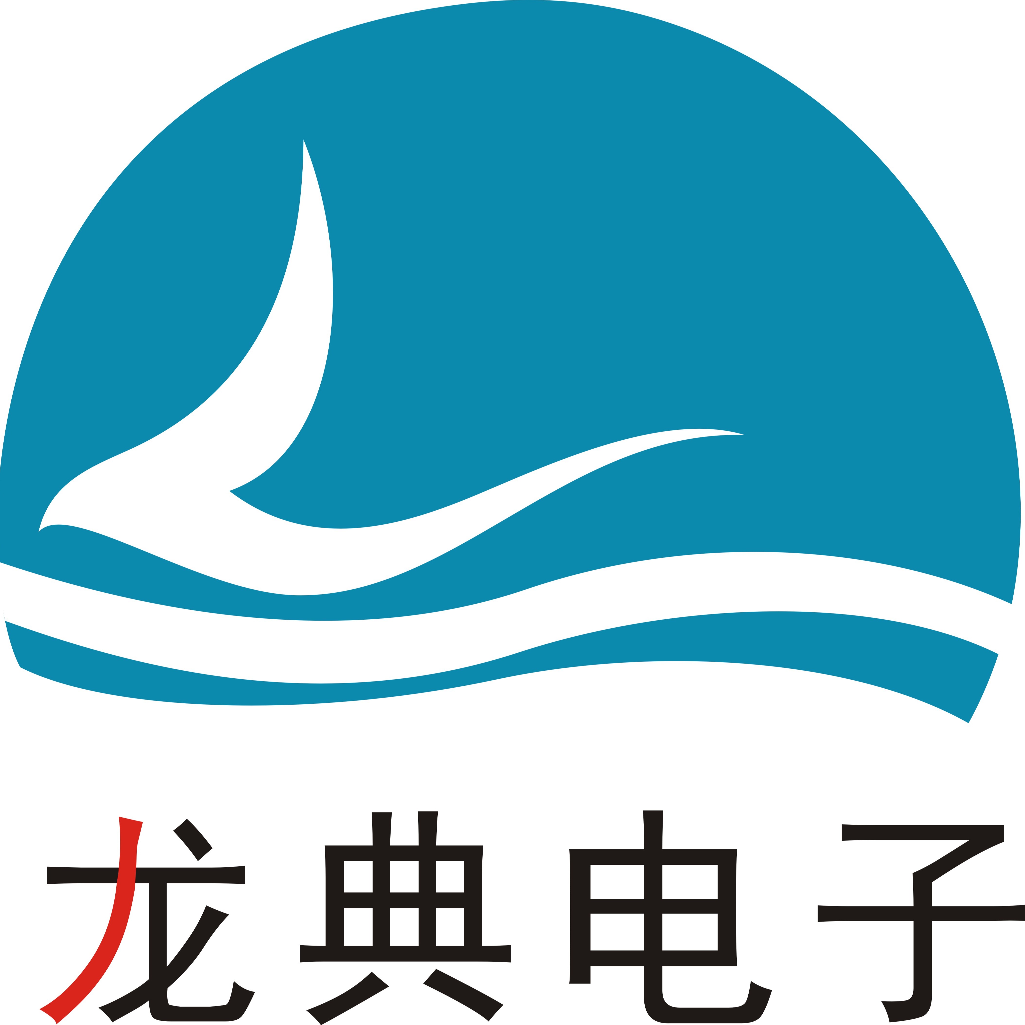 北京龙典电子设备有限公司