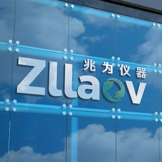 郑州兆为仪器设备有限公司