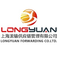 上海龙辕供应链管理有限公司头像