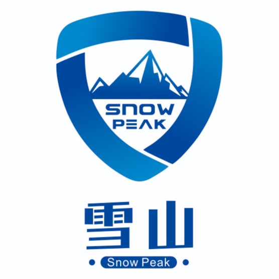 深圳市雪山洁净科技有限公司