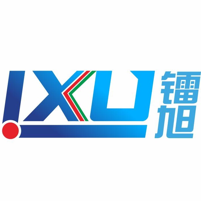 无锡镭旭科技有限公司