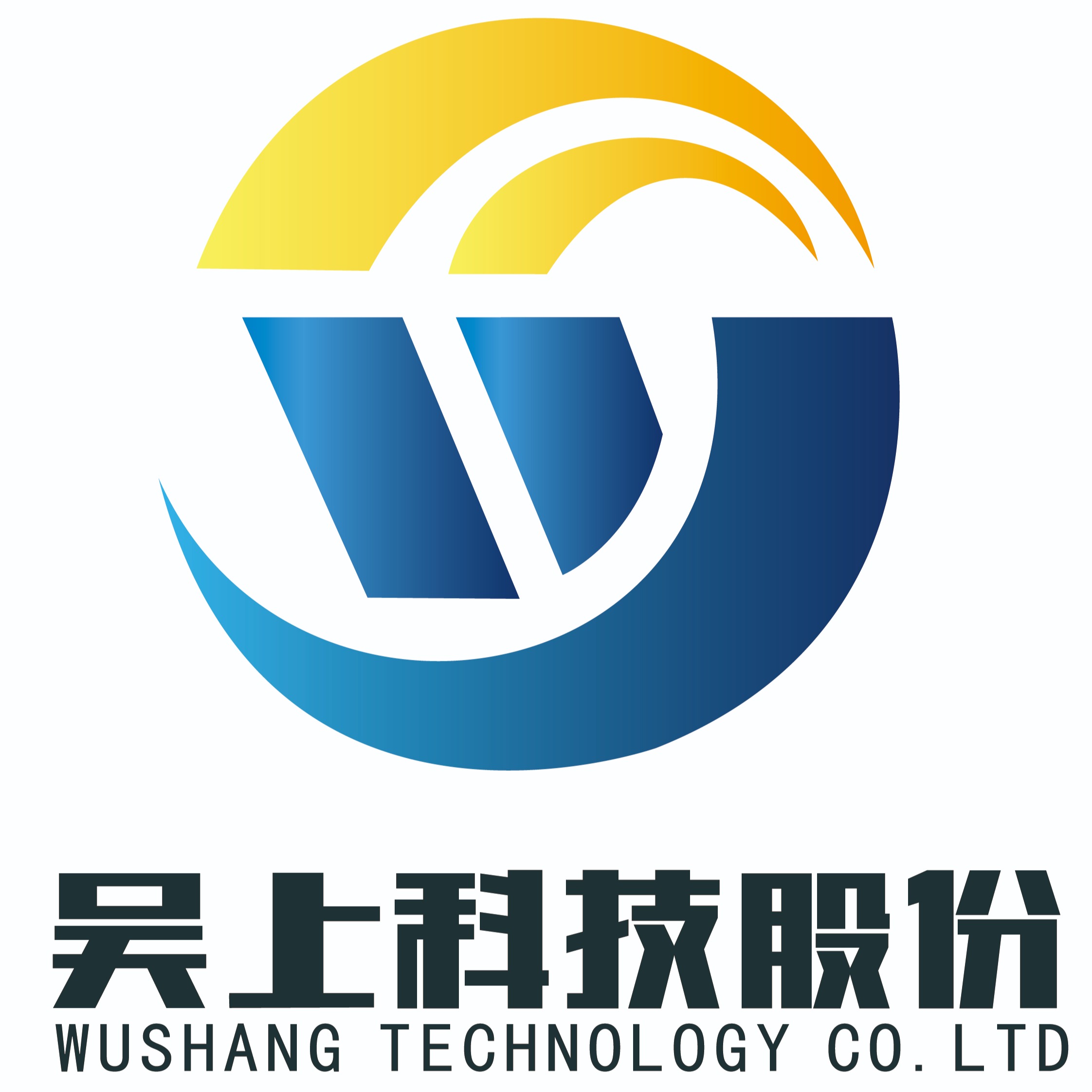 江苏吴上实验室科技股份有限公司