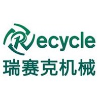 巩义市瑞赛克机械设备有限公司