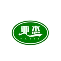 长葛市亚杰机械配件厂