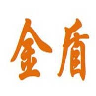 深圳市金盾不锈钢电动门有限公司 - 公司logo