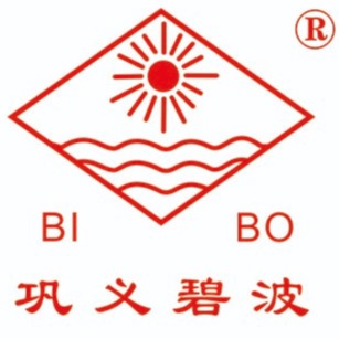 巩义市碧波供水材料有限公司 - 公司logo