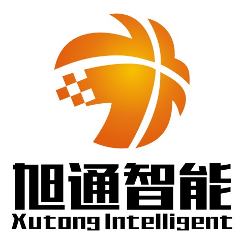 河南旭通智能科技有限公司