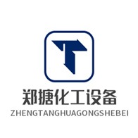 郑州郑搪化工设备制造有限公司