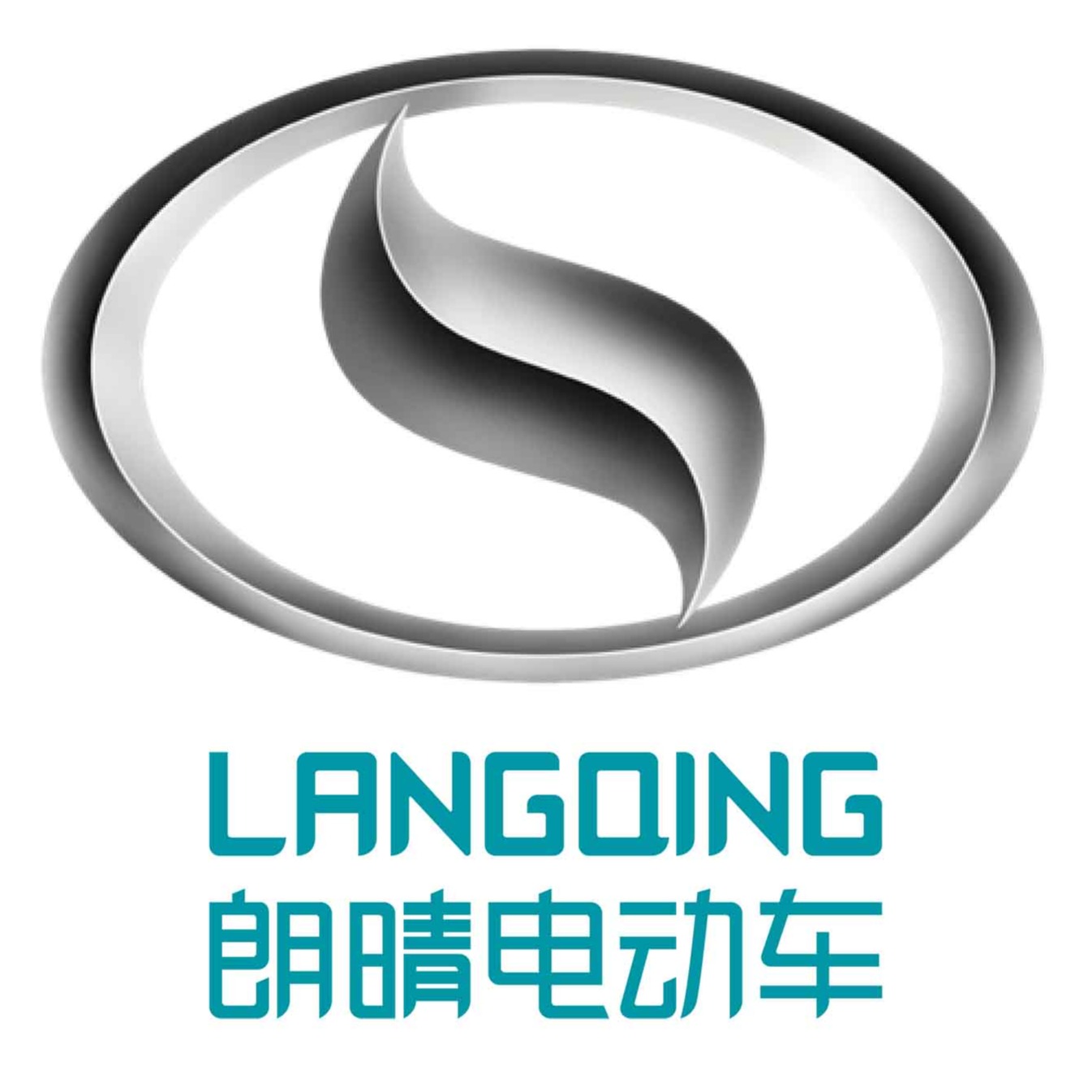 广州朗晴电动车有限公司