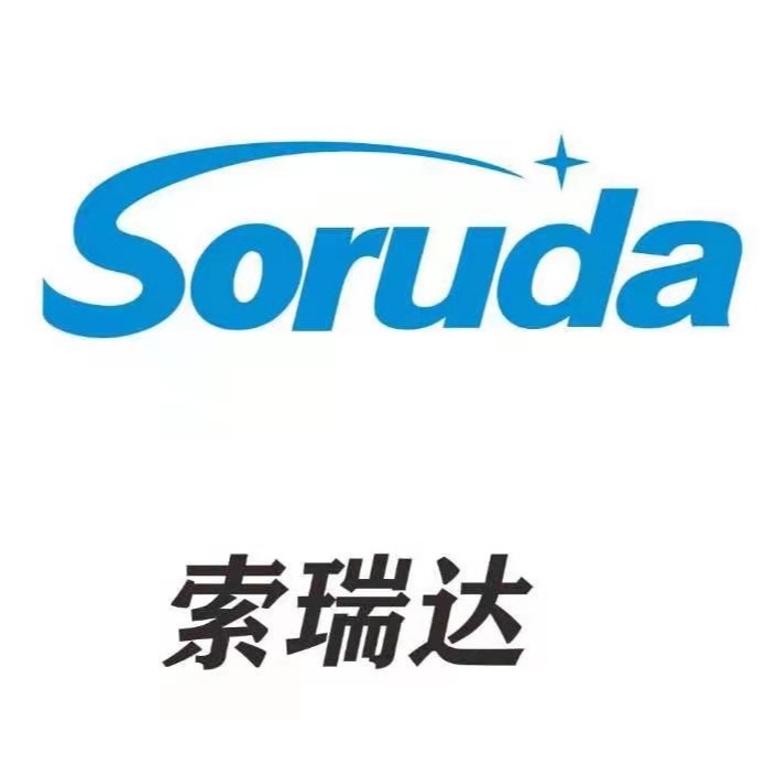 广东顺德索瑞达智能科技有限公司