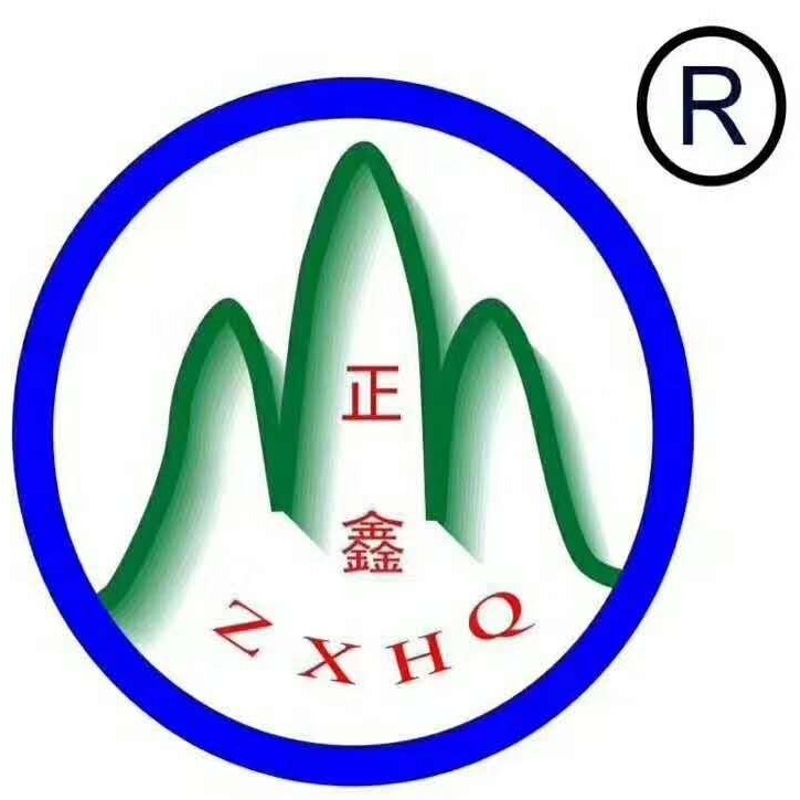 唐山正兴电子衡器有限公司
