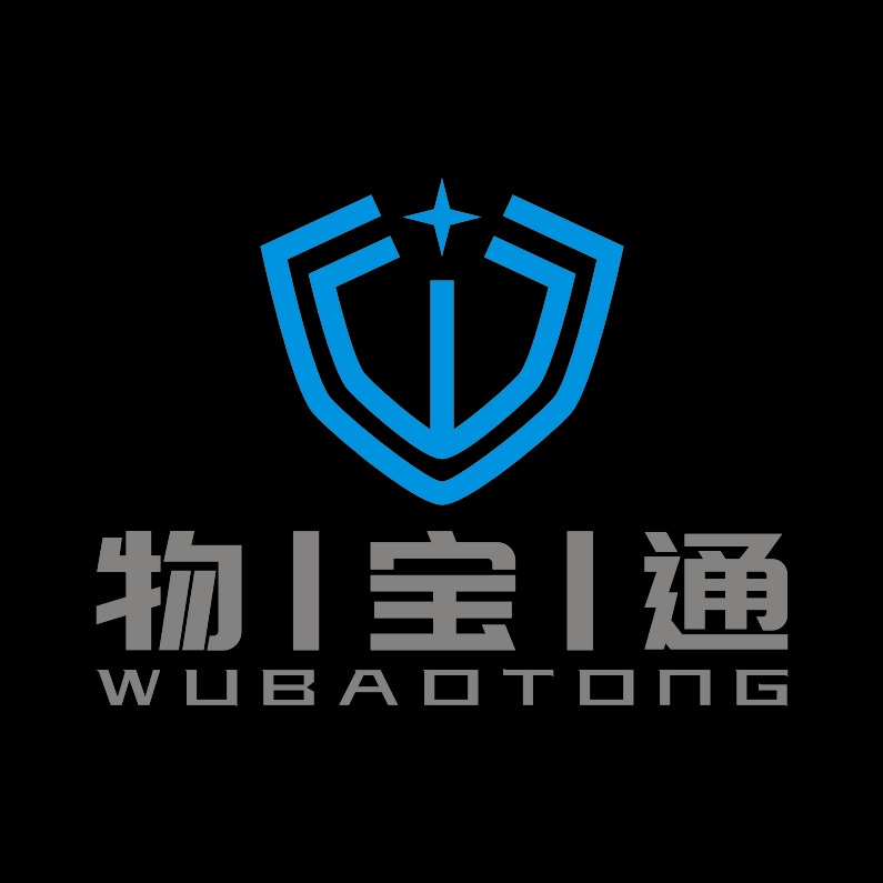 郑州物宝通商贸有限公司