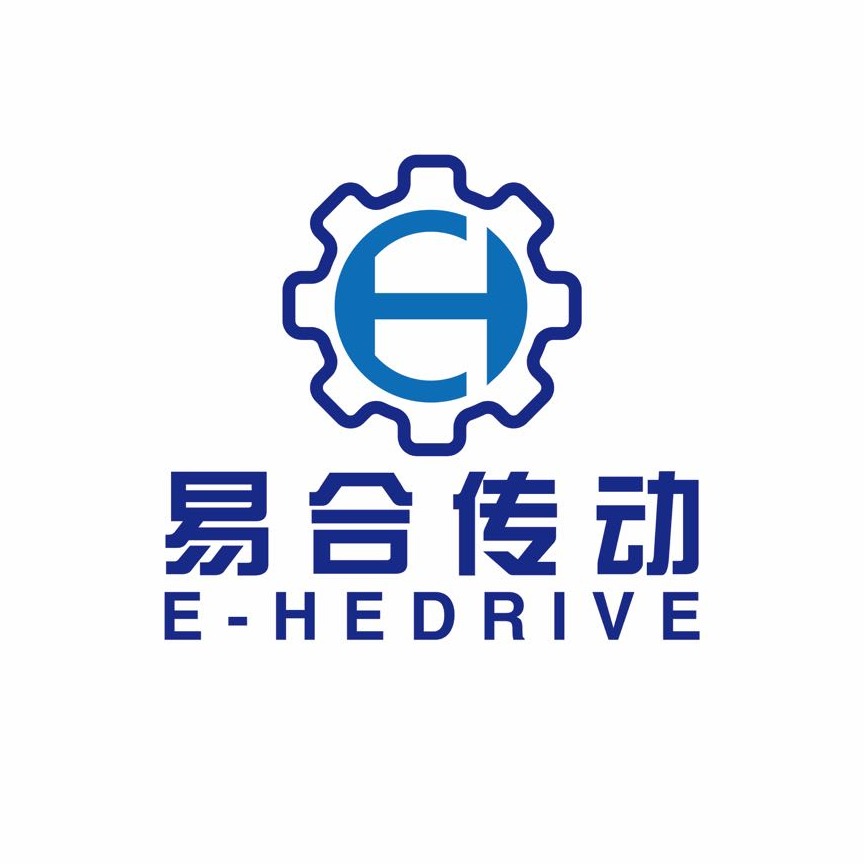 东莞市易合传动科技有限公司 - 公司logo
