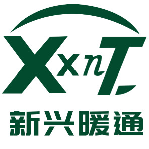 河南新兴暖通设备有限公司