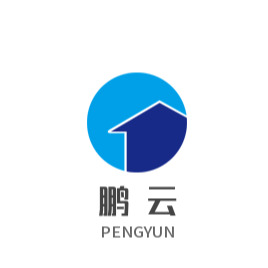 河南鹏云锡合金贸易有限公司