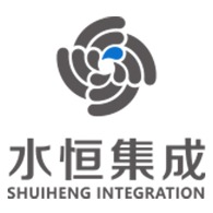 上海水恒集成科技有限公司 - 公司logo