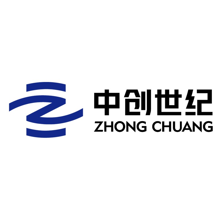 深圳市中创世纪科技有限公司