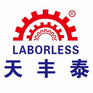 深圳天丰泰科技股份有限公司