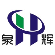 广东泉辉照明有限公司 - 公司logo