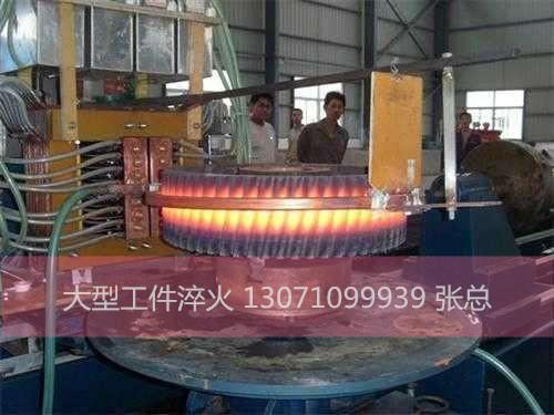 High frequency heating machine for mining anchor rods - Online heating power supply - Induction heating equipment - Guoyun Electronics