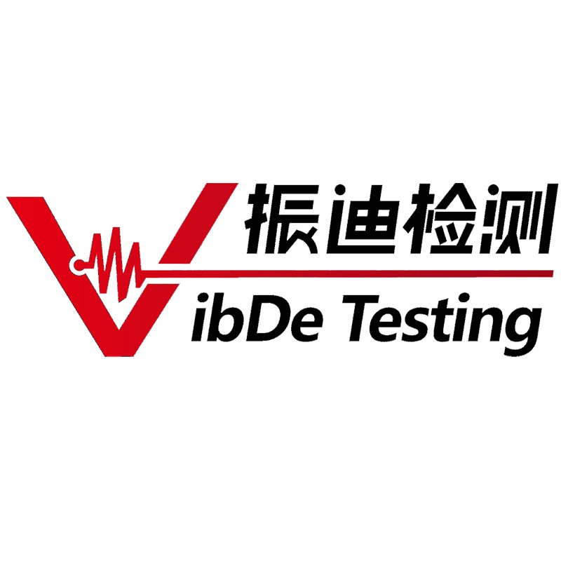 江苏振迪检测科技有限公司 - 公司logo