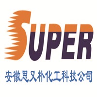 安徽思又朴化工科技有限公司