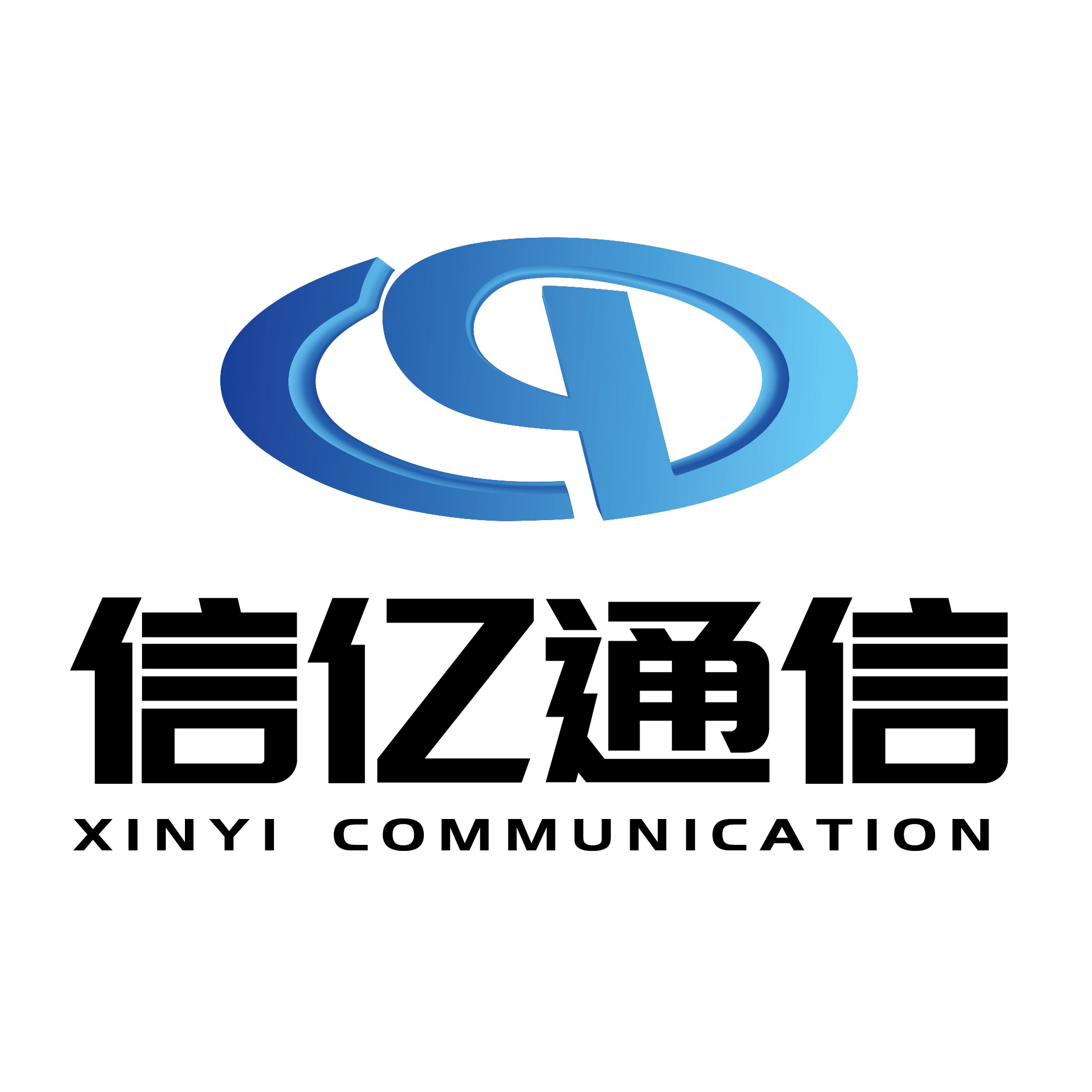 北京信亿通信技术有限公司