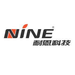 深圳市耐恩科技有限公司