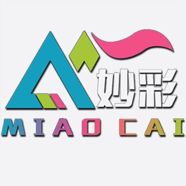 山东君桥新型建材有限公司