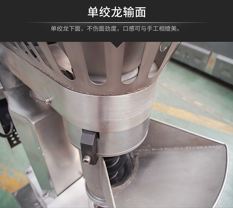 Automatic Baozi Machine Baozi Machine One Price, Directly Shipped by the Manufacturer