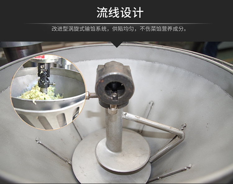 Automatic Baozi Machine Baozi Machine One Price, Directly Shipped by the Manufacturer