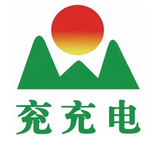 山东万辉新能源科技有限公司