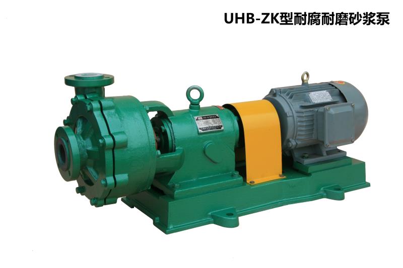 氟塑料离心泵 卧式自吸化工泵 性能稳定 卧龙泵阀